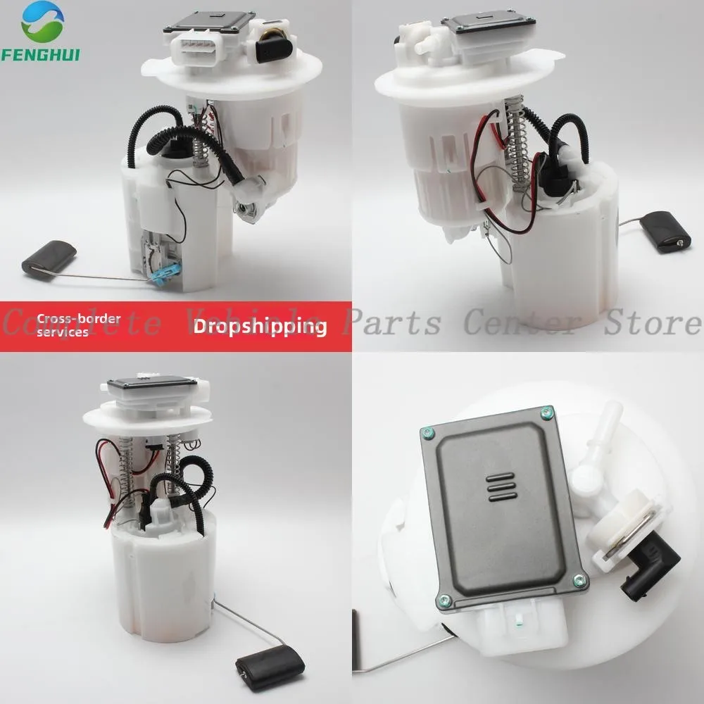 Высокое качество31110-D5500 31111-C1100 31120-C2500 Топливный насос для Hyundai Sonata KIA Высокое качество31110-D5500 31111-C1100 31120-C2500 Топливный насос для Hyundai Sonata KIA