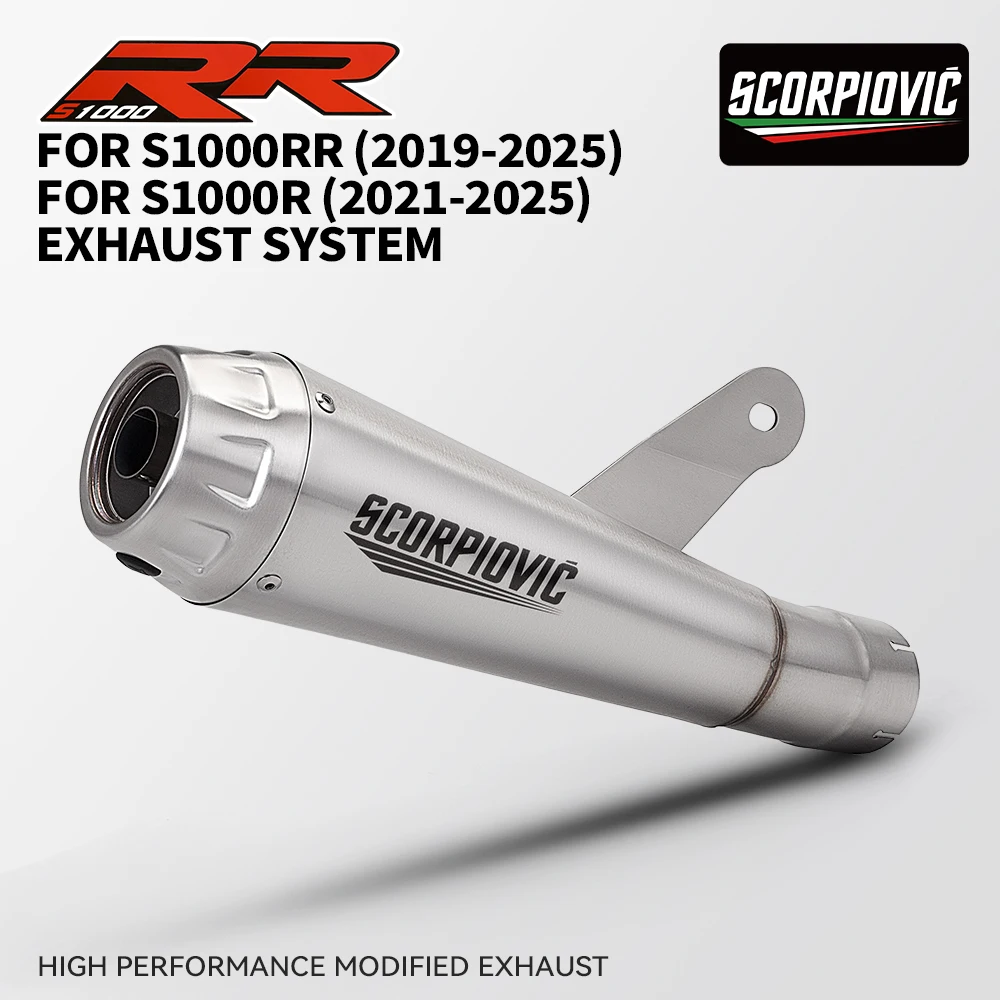 

Suitable for S1000RR (2019-2025), S1000R (2021-2025) mid to tail section connected integrated exhaust escape system