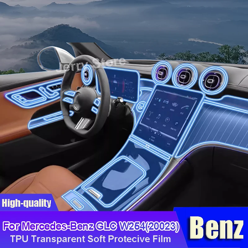 

For Mercedes-Benz GLC W254 (2023) Car Interior Center Console Transparent TPU Film Protective Anti-scratch Car Sticker