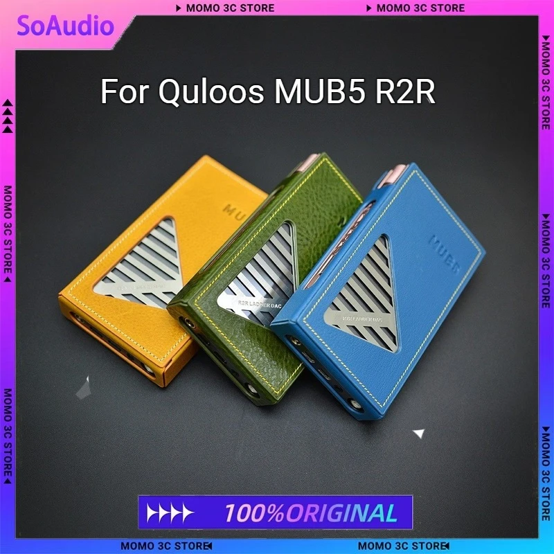 Quloos Handmade Genuine Cowhide Sheepskin Leather Protective Case For Quloos MUB5 Portable R2R DAC Amp Premium Audio Accessory