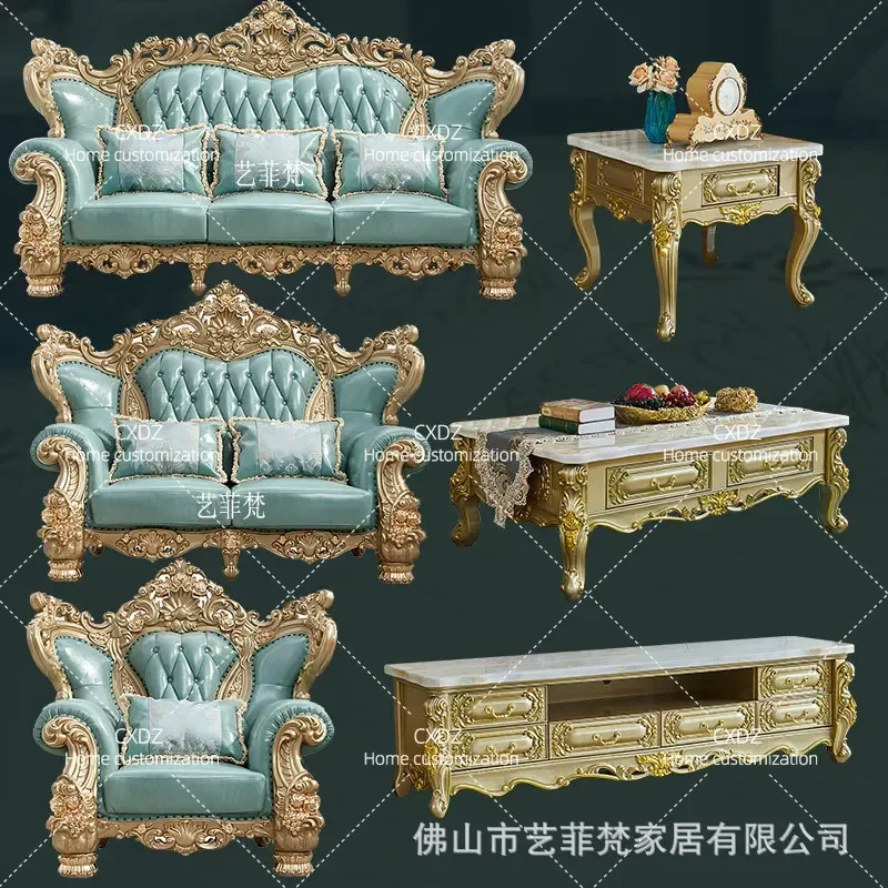 European solid wood leather sofa living room combination furniture classical high-end luxury villa high-end manufacturers