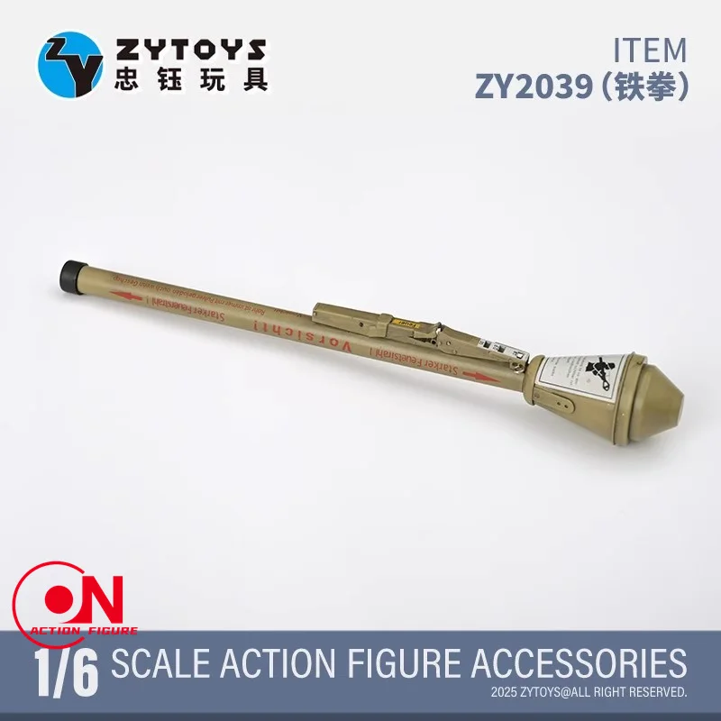 ZYTOYS ZY2039 1/6 Scale Panzerfaust สงครามโลกครั้งที่สองเยอรมัน Anti-Tank Grenade Launcher อาวุธพลาสติกรุ่น 12 ''Action รูปตุ๊กตา