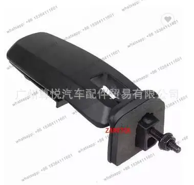 For automotive tailgate glass hinge L 8L8Z78420A68D