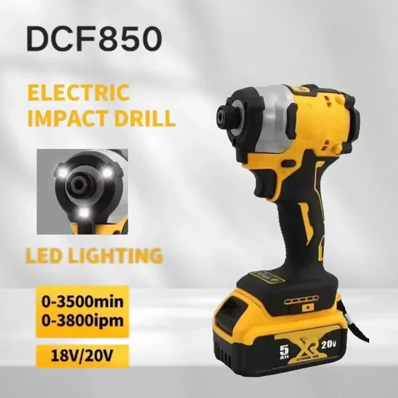 DCF850 充電式コードレス 20V コードレスインパクトレンチ、リチウム電池、デウォルトバッテリー対応電動工具