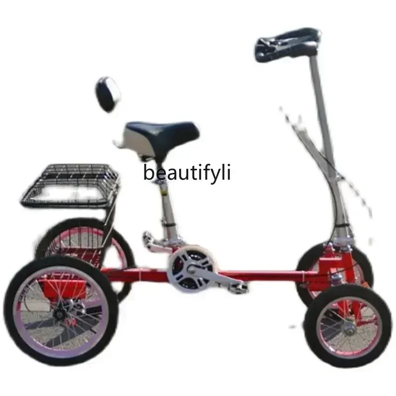 FG52*Folding Adult Lightweight Pedal Bicycle Tricycle Four-Wheel Middle-Aged and Elderly Pedal Manpower