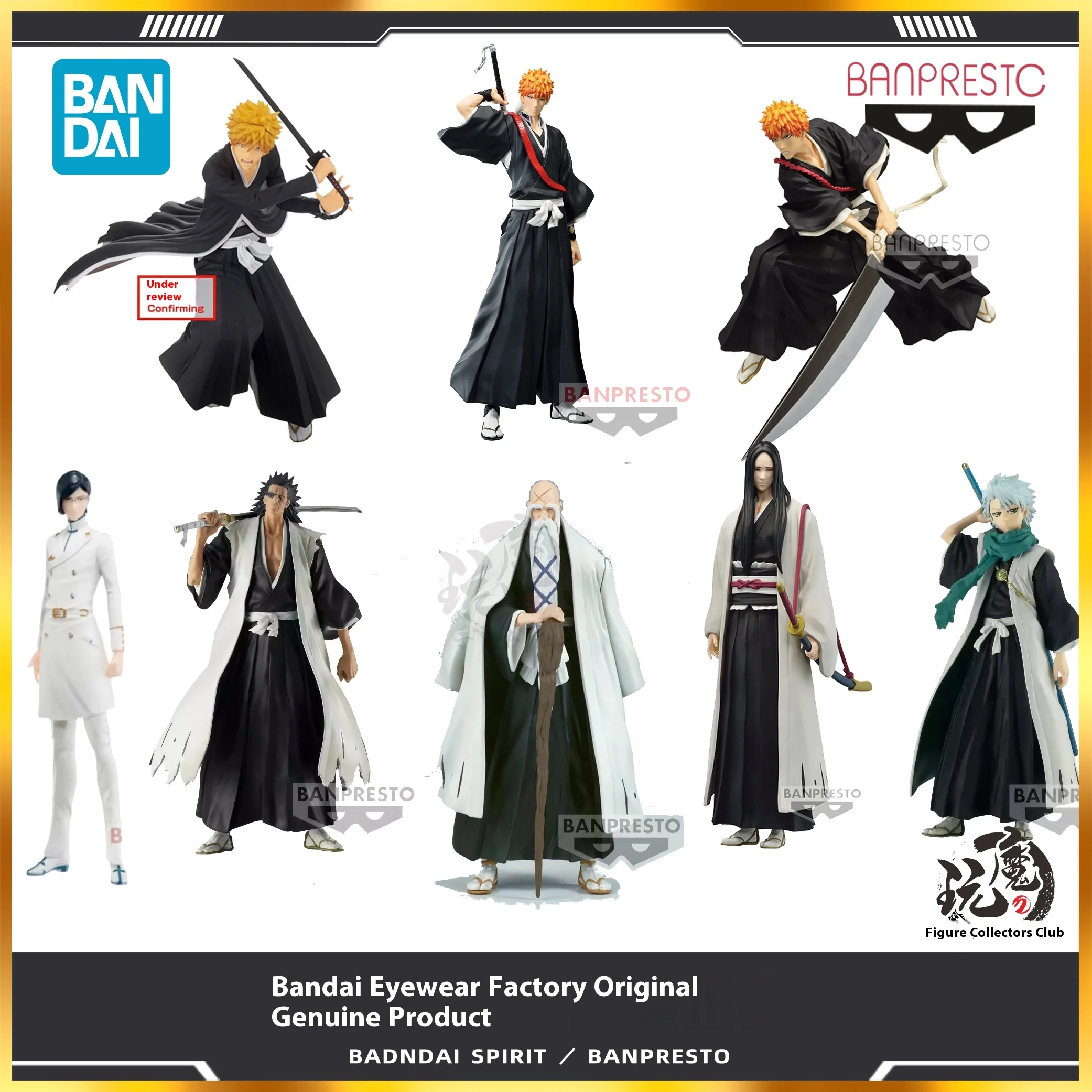 

Genuine Bandai SOLID AND SOULS BLEACH Anime Figure Ichigo Kurosaki Toushirou Hitsugaya Action Figure Toys For Kids Gifts Model