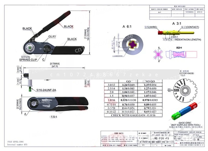 

Wire Crimping Tool JRD-HDT-48 Terminal Crimping Tool 12-22AWG, Suitable for Crimping 12 #, 16 #, and 20 # Terminals in Germany