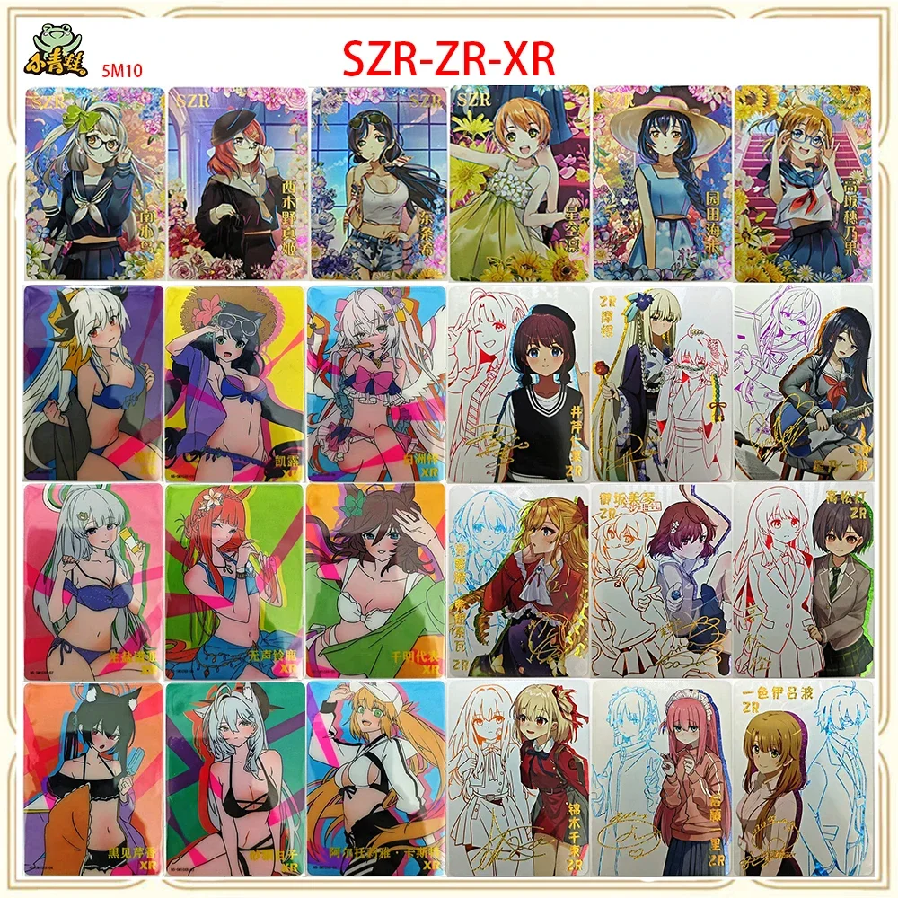 

Аниме История Богини 5M10 SZR XR ZR Премиум Блестящая игра Коллекционная карта Рождественские подарки Nishikigi Chisato Kyaru Kotori Minami