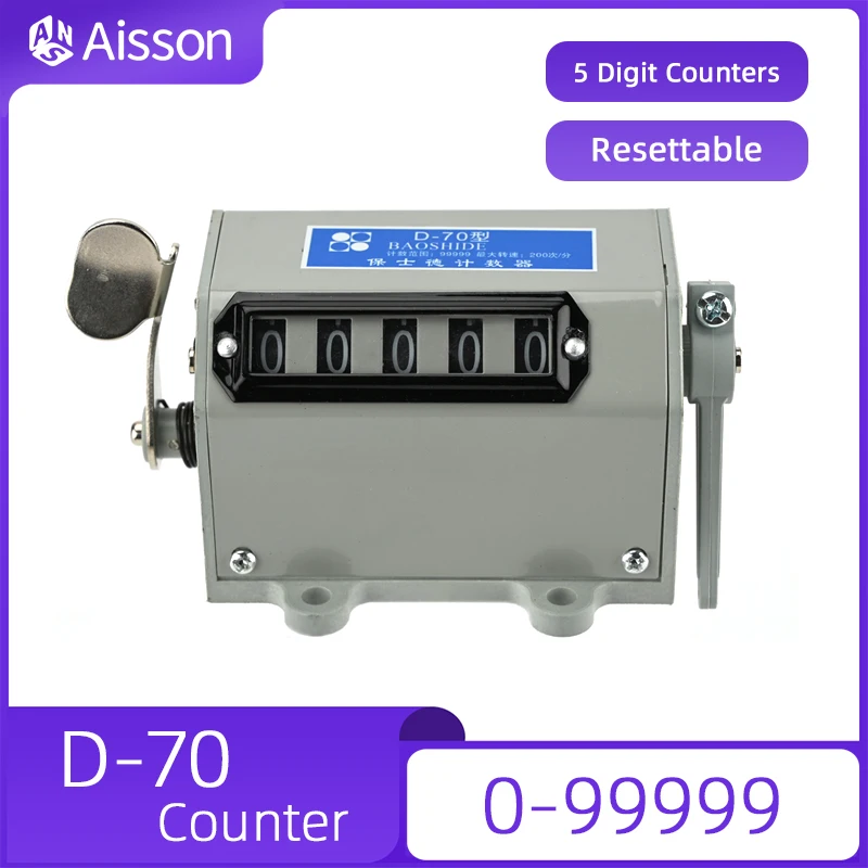 D-70 5 Digits Pull Type Counter Punch Machine Design Mechanical Counter Totalizing Pull Counter Resettable Digital Punch Counter