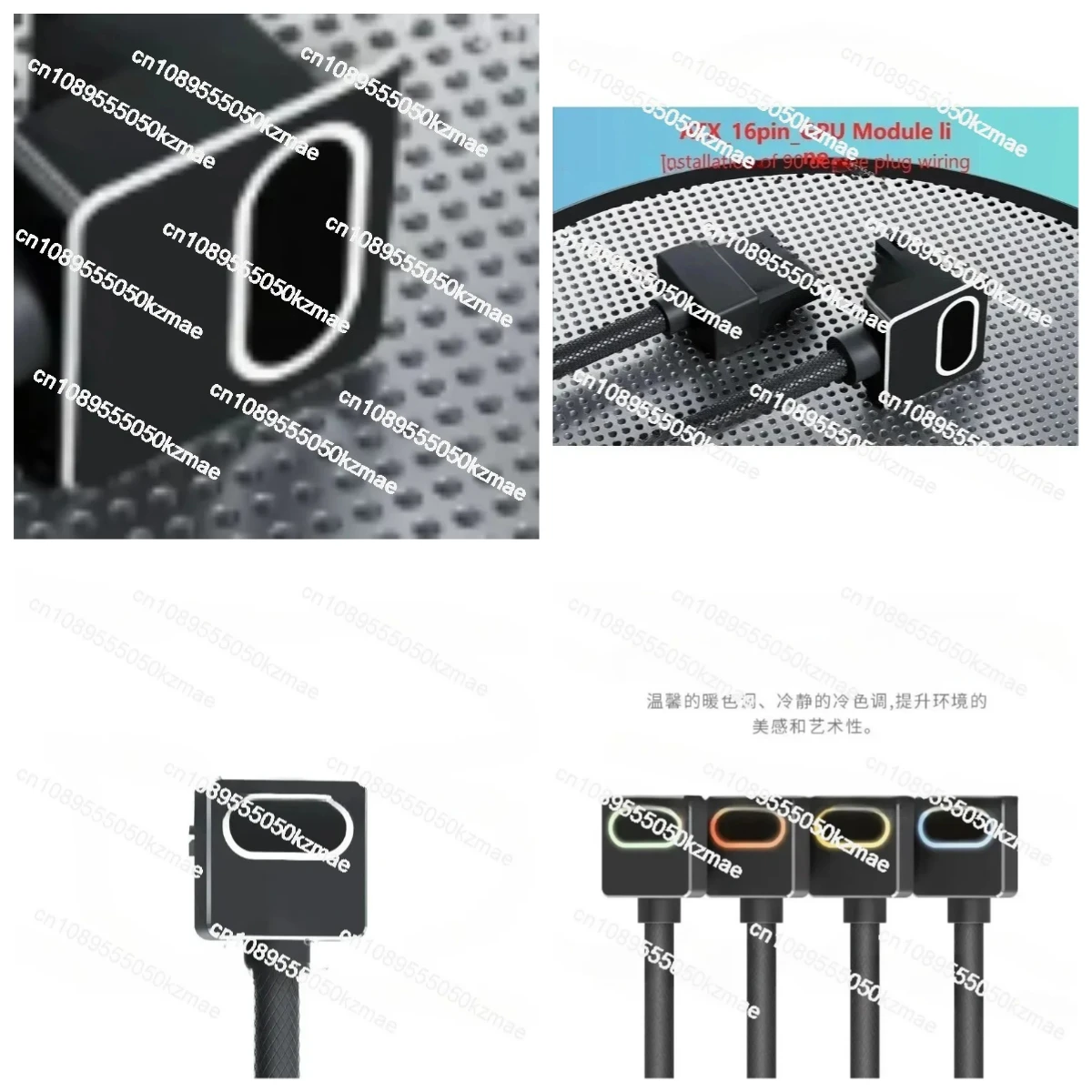 16PIN Graphics Card Power Supply Cable, 90 Degree Right Angle Elbow, 12+4 Pin PCIe 5.0 12VHPWR Module Cable for RTX 4090