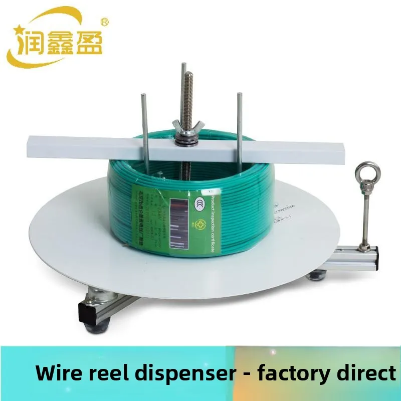 CX electrician pay-off disk BV cable RVV power supply sheath network cable cutting and stripping machine