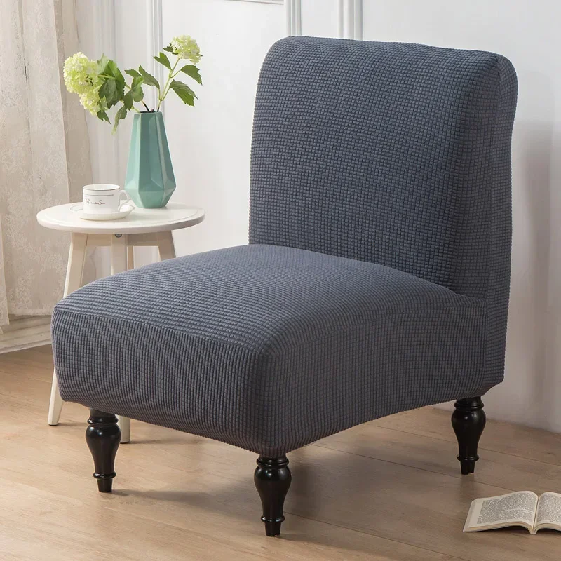 Elastic Thickening Armless Single Fat Chair Cover Stretch Sofa Slipcover Universal Fit 45-55x40-50x30-45cm Washable Protector