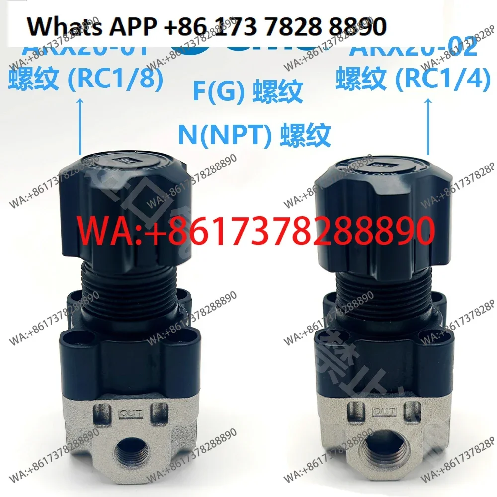 Japan Smc Pressure …