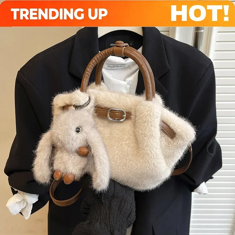 Fashion Fluffy Crossbody Bag Women Cute Shoulder Bag Winter New Korean Style Simple and Elegant Texture Carry Bucket Bag
