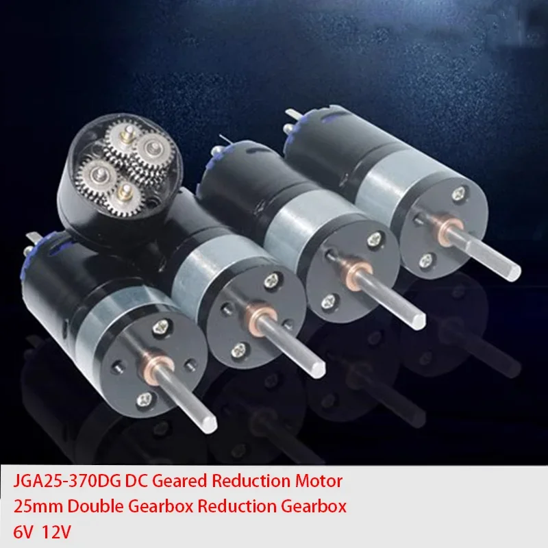 1pcs JGA25-370DG High Speed Higher Torque 370 DC Geared Reduction Motor 12V Electric DC Motor 25mm Double-gear Box Reducer