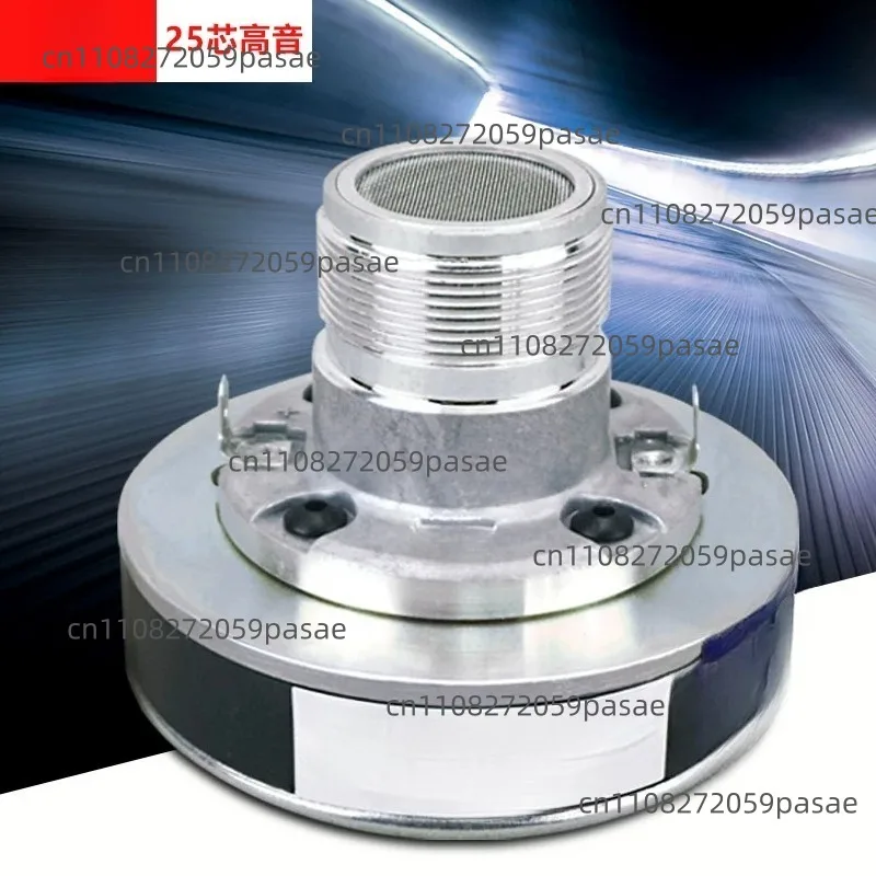 

25-ядерный твитер с резьбовым портом, драйвер 2414H-C, супертвитер, рупорный динамик для KTV, акустический модуль