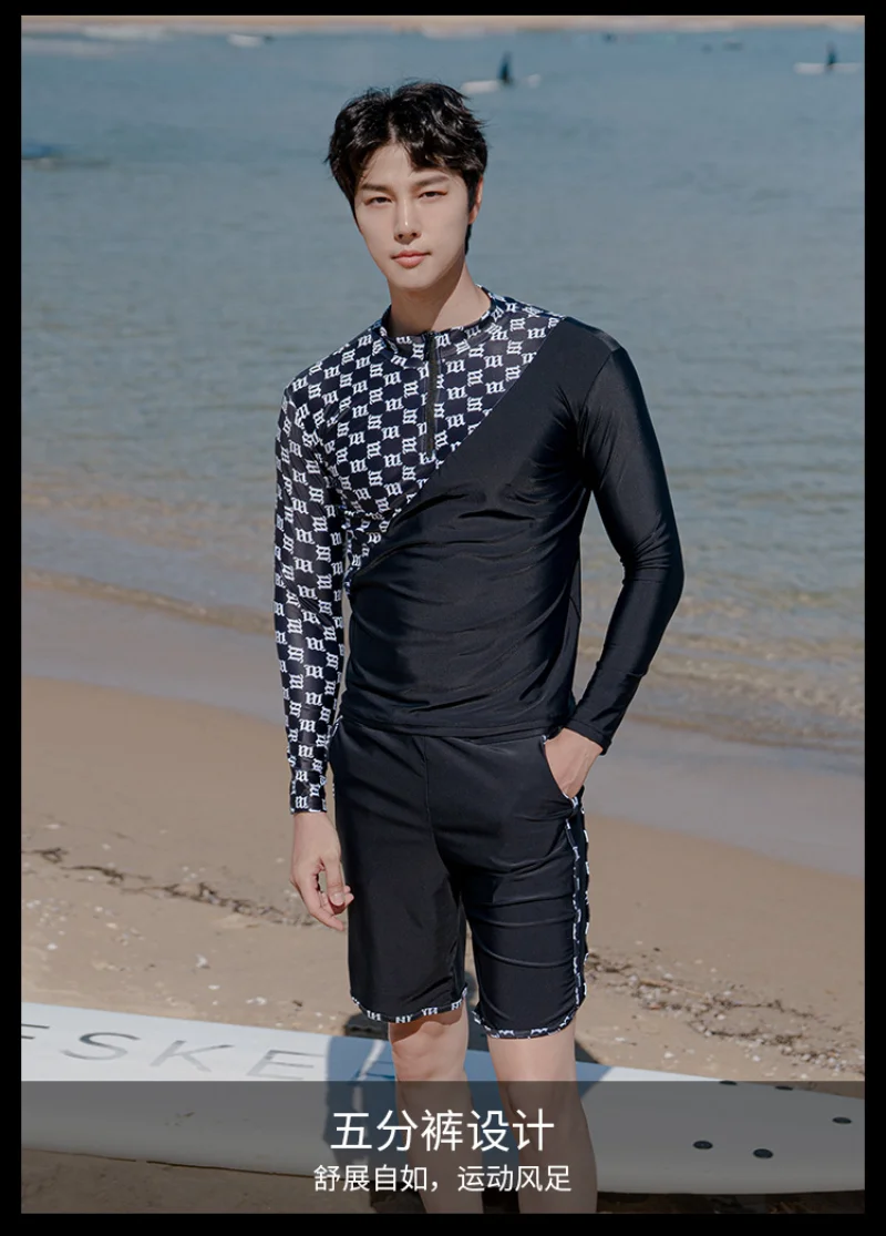 2023 Wisuwore South Korea\'s New Couple Diving Suit Split Conservative Long-sleeved Bathing Suit Sunscreen Sports New Suits