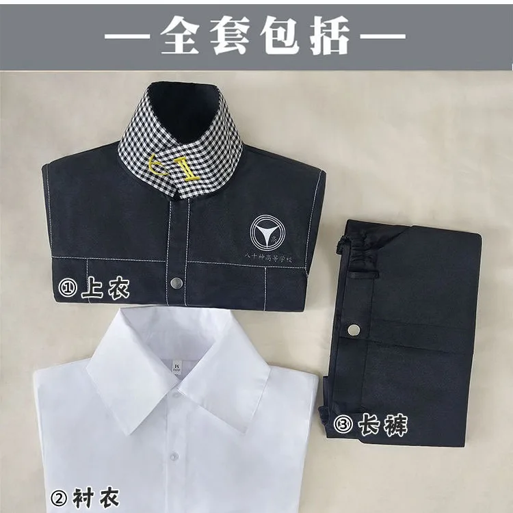 2026 Hot Japanese High School Uniform Yu Narukami Cosplay Men Black Blazer Student Outfit Full Set Anime Game Halloween Costume