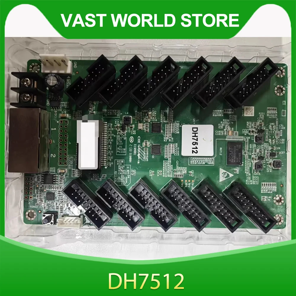 Perfect test Stable performance DH7512