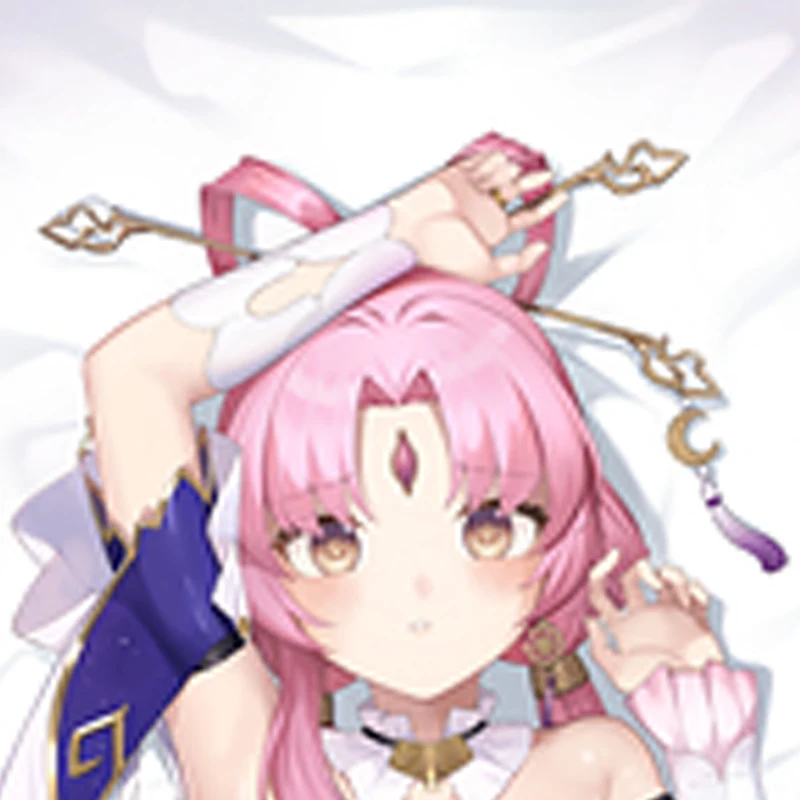 

Dakimakura Anime Pillow Cover Fu Xuan Double Sided Print 2Way Cushion Cover Xmas Gifts