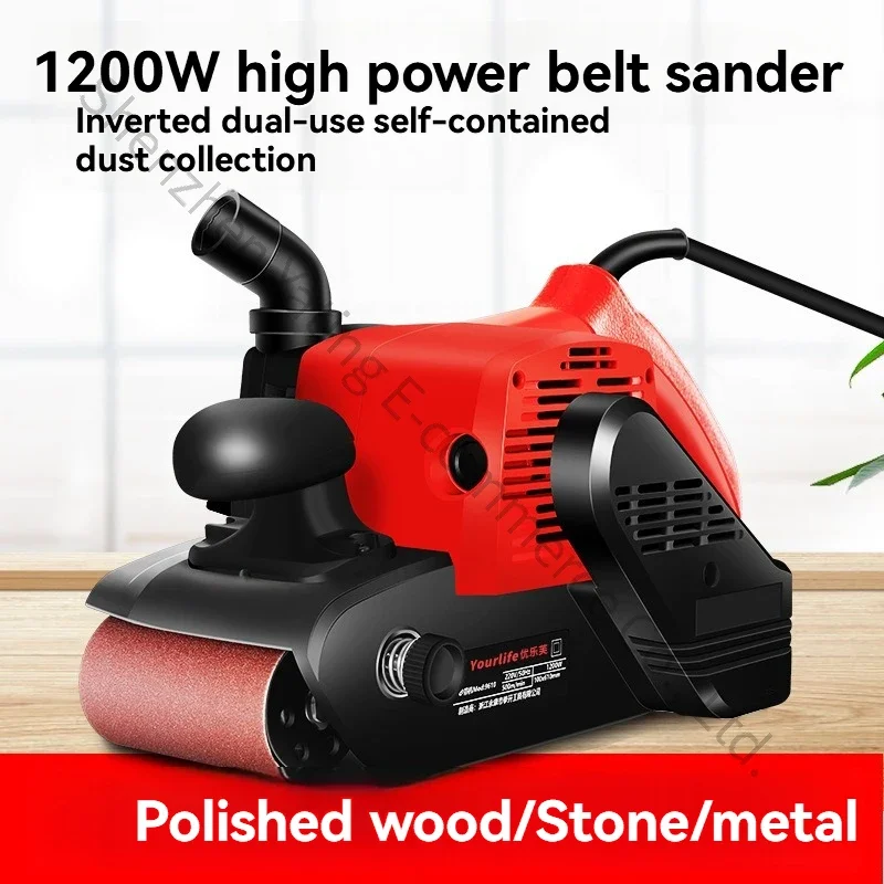 Woodworking polishing machine, surface sander, belt sander, belt polishing machine, portable belt sander