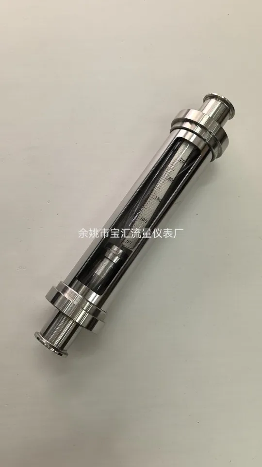 Va Threaded Glass R…