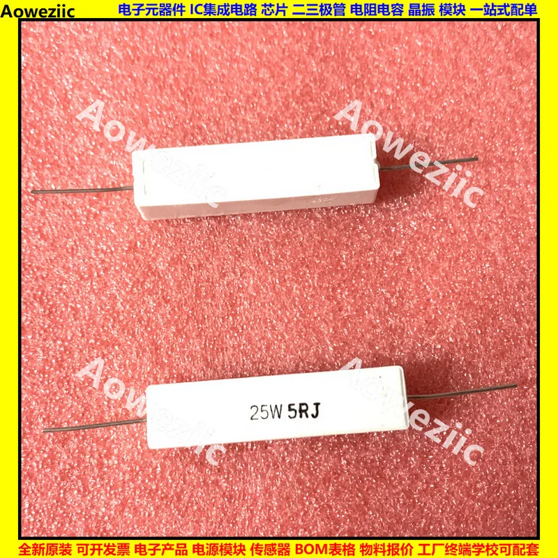 

10Pcs 25W 5 ohm 25W5RJ 25W5ΩJ 25W5R 25W5ohm 5RJ RX27 Horizontal Cement Resistor Ceramic Resistance Precision 5% Power Resistance