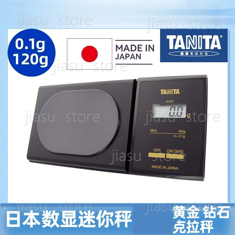 High‑Precision 0.1g Mini Digital Jewelry Scale Pocket Electronic Weighing Tool for Gold Diamond Medicinal Materials.