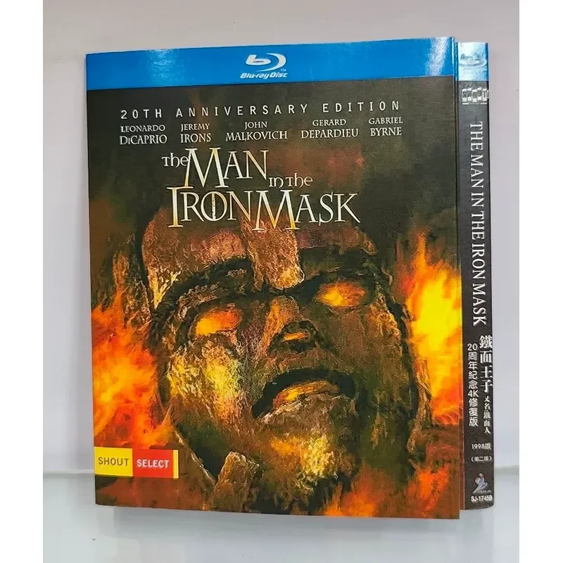 The Man in the Iron Mask 1998 Edition 1977 Edition Blu ray High Definition Restoration Brand New Shengjia