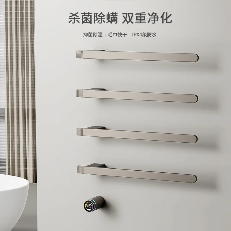 Inteligentny elektryczny wieszak na ręczniki z regulacją temperatury, ogrzewanie z włókna węglowego i miedzi, szybkie suszenie, sterylizacja, do łazienki, na umywalkę.