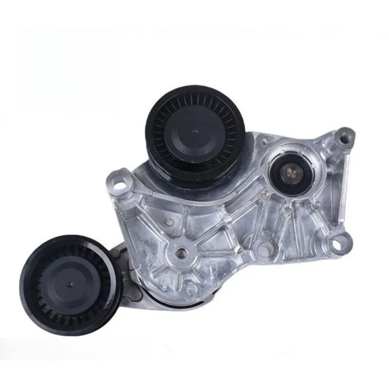 Suitable for Range-Rover Car Belt Tensioner Assembly Bracket Accessories LR079294