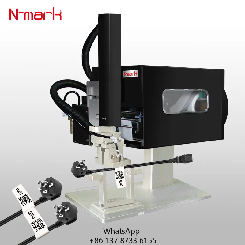 2025 The Latest Design QR Code Bar Code Database Code Printer Color Tags, Cable Labeling Machine