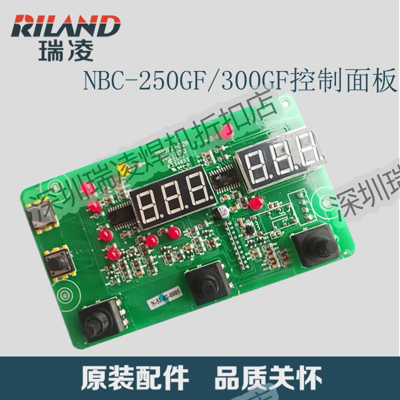 Gas Shielded Welding NBC-300GW/300GF Maintenance Main Control Board Inverter Board Power Board Knob Board