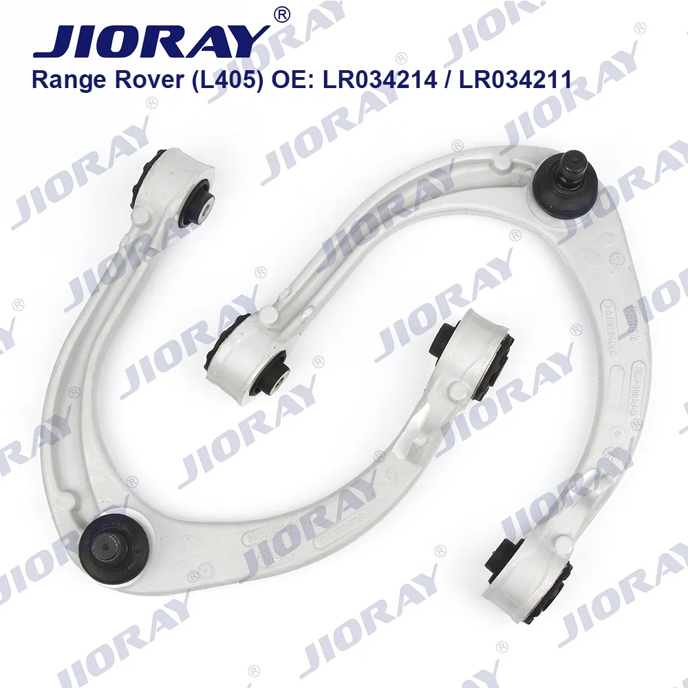 Suitable for Land Rover Range Rover 4th Generation L405 Kit LR034218/LR034220