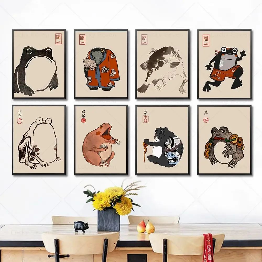 Rana antigua, lindo sapo feo, Animal, cuadro sobre lienzo para pared, póster Vintage Matsumoto Hoji, impresiones japonesas para sala De estar y hogar