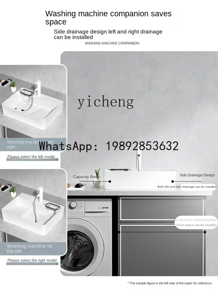 LYY Balcony Laundry Basin with Washboard Washing Machine Ceramic Household Counter Basin Washbasin