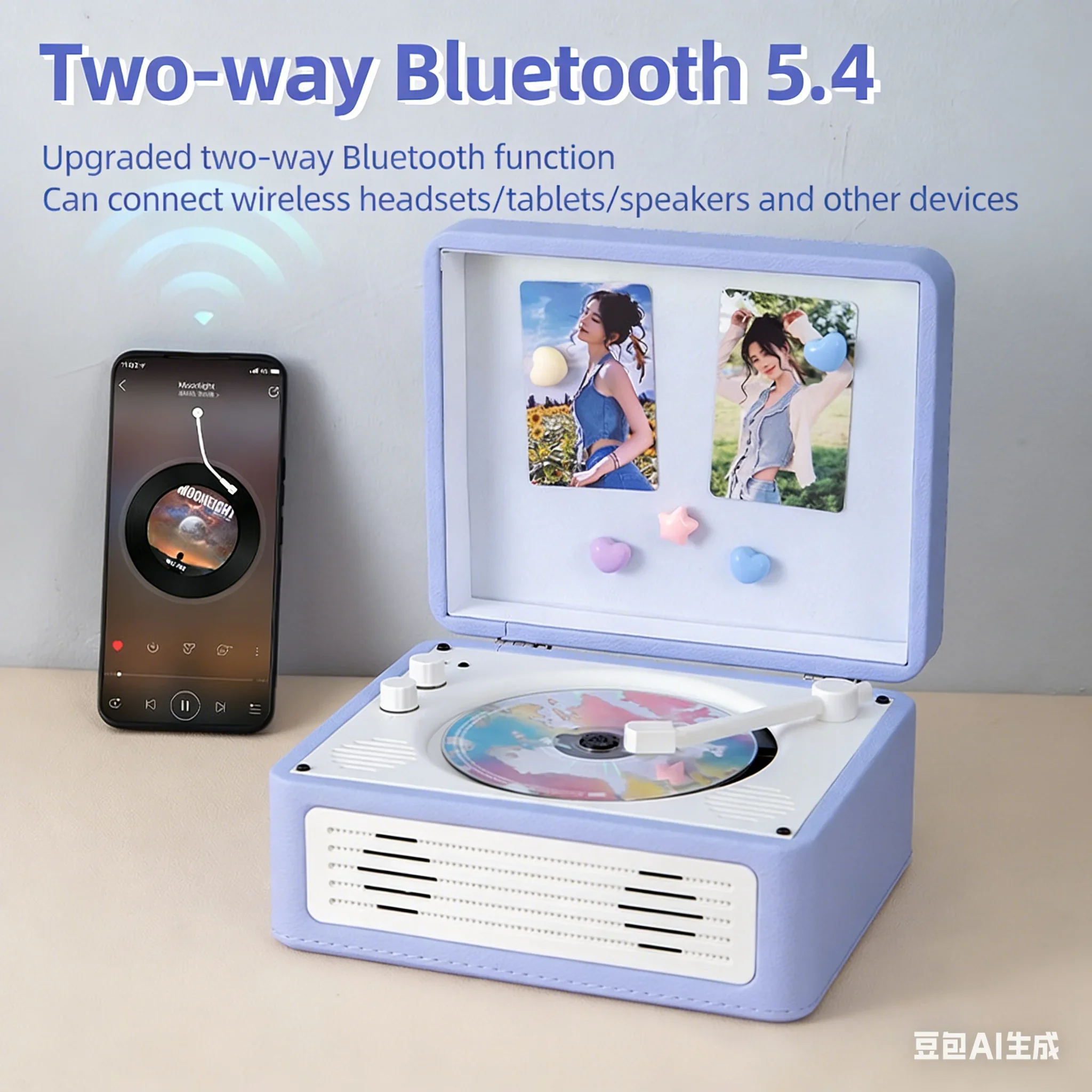 

Ретро CD-плеер премиум-класса, аудиосистема с Bluetooth, портативное универсальное устройство, CD-плеер для альбомов, колонка, подарок