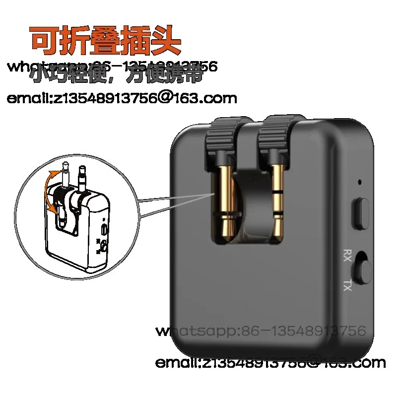 Aircraft plug-in Bluetooth audio receiver transmitter 2-in-1 travel car TV audio aviation dual plug-in storage spot