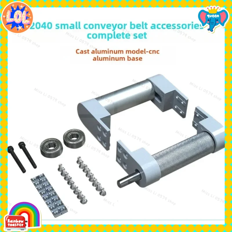 2026new 2040 conveyor belt small conveyor belt accessories full set of leader/follower power roller shaft belt assembly line rol