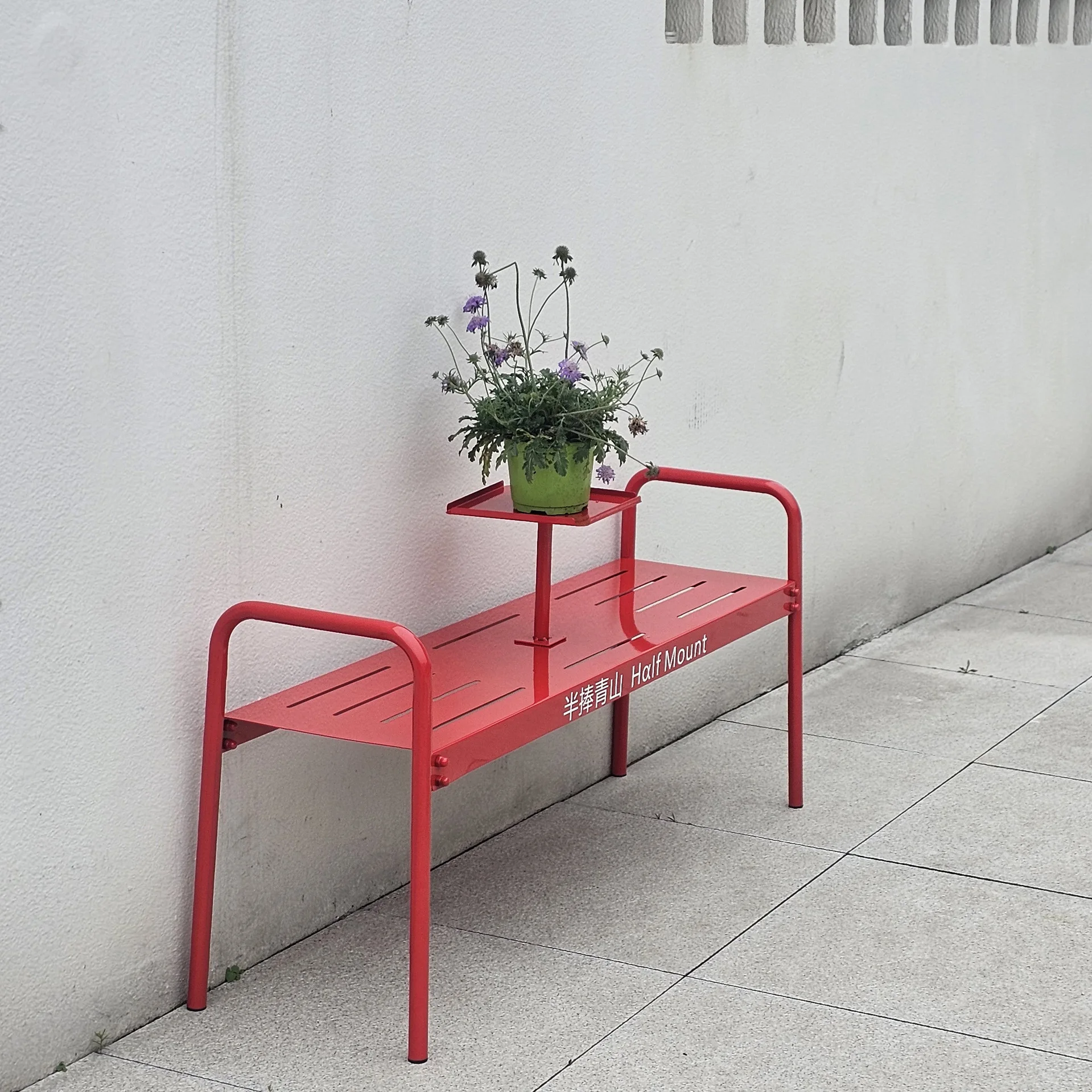 

Outdoor bench park bench milk tea coffee shop gym dopamine wind rest bench shopping mall wrought iron seat chair