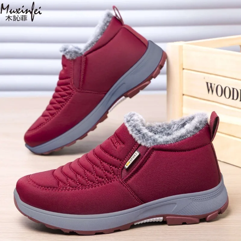 

Women's Cotton Boots for Winter Work New Style with Plush and Thickened Outer Snow Boots Women's Cotton Boots