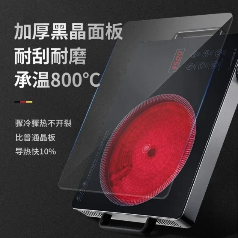 Electric ceramic stove household 3500W high power intelligent timing