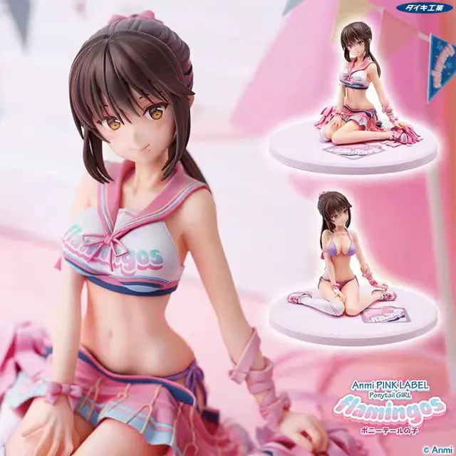 In Stock DAIKI Anmi PINK LABEL FLAMINGOS Girl with a braid 1/6 Firecracker cheerleading team Anime Figure Model Collection Gift