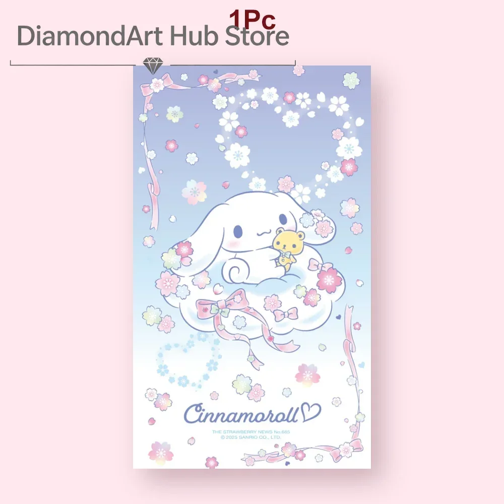 Lovely Cinnamoroll Summer Beach Swimming Ring Scene Diamond Painting Full Drill Bedroom Hanging Picture