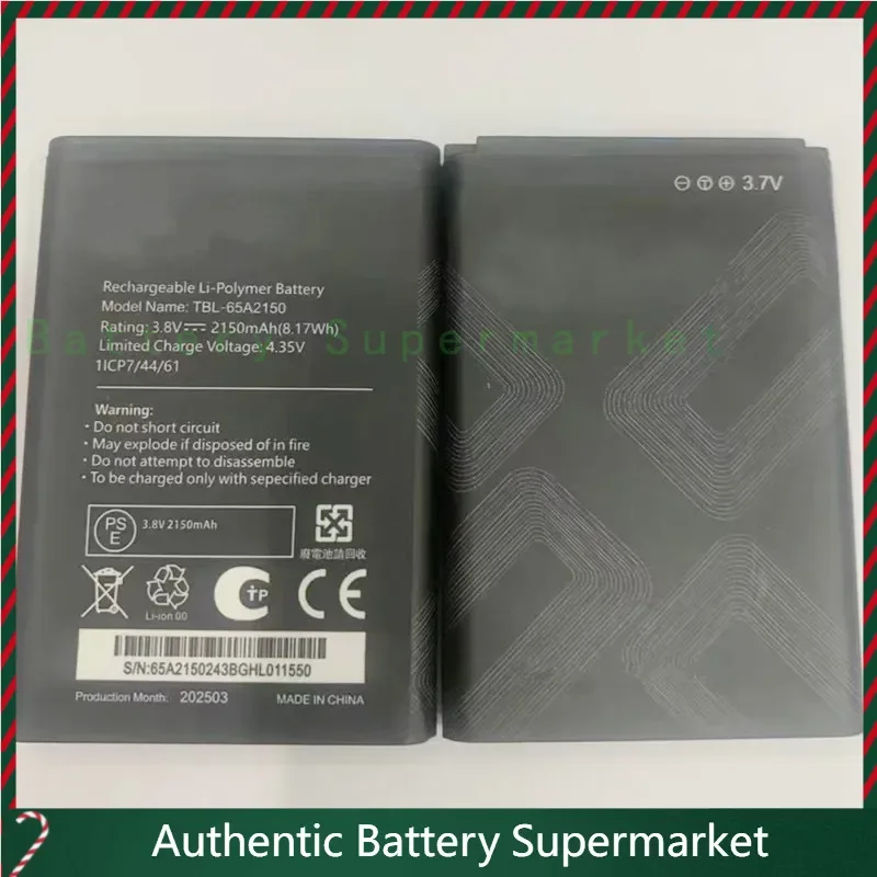 

3.8V 2150mAh For TP-LINK TBL-65A2150 Battery