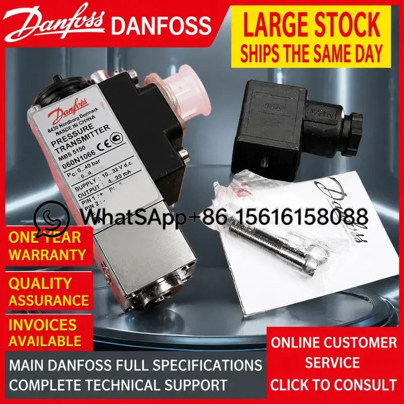 Danfoss MBS5100 Pressure Transmitter 060N1037  060N1038  060N1039  060N1040  060N1041 060N1033 060N1034 060N1035 060N1036