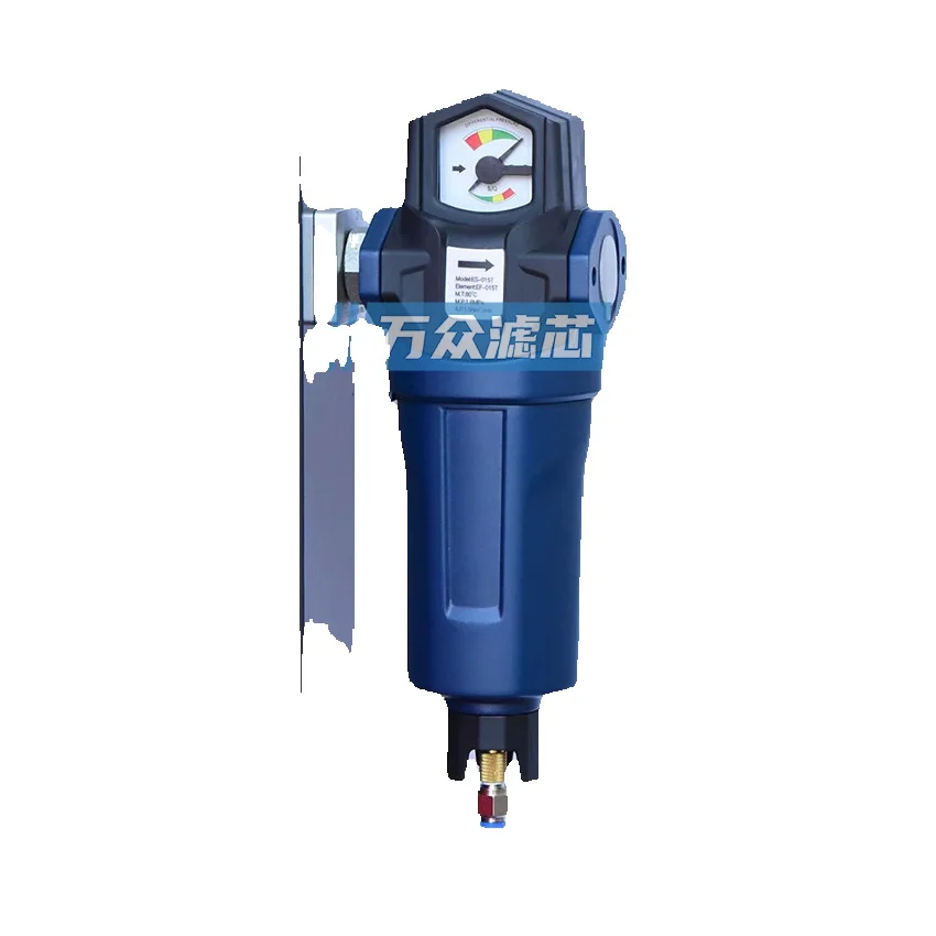 16Kg Laser Cutting Spraying Compressed Air High Efficiency Energy-Saving Precision Filter Es-015/025Ctahf