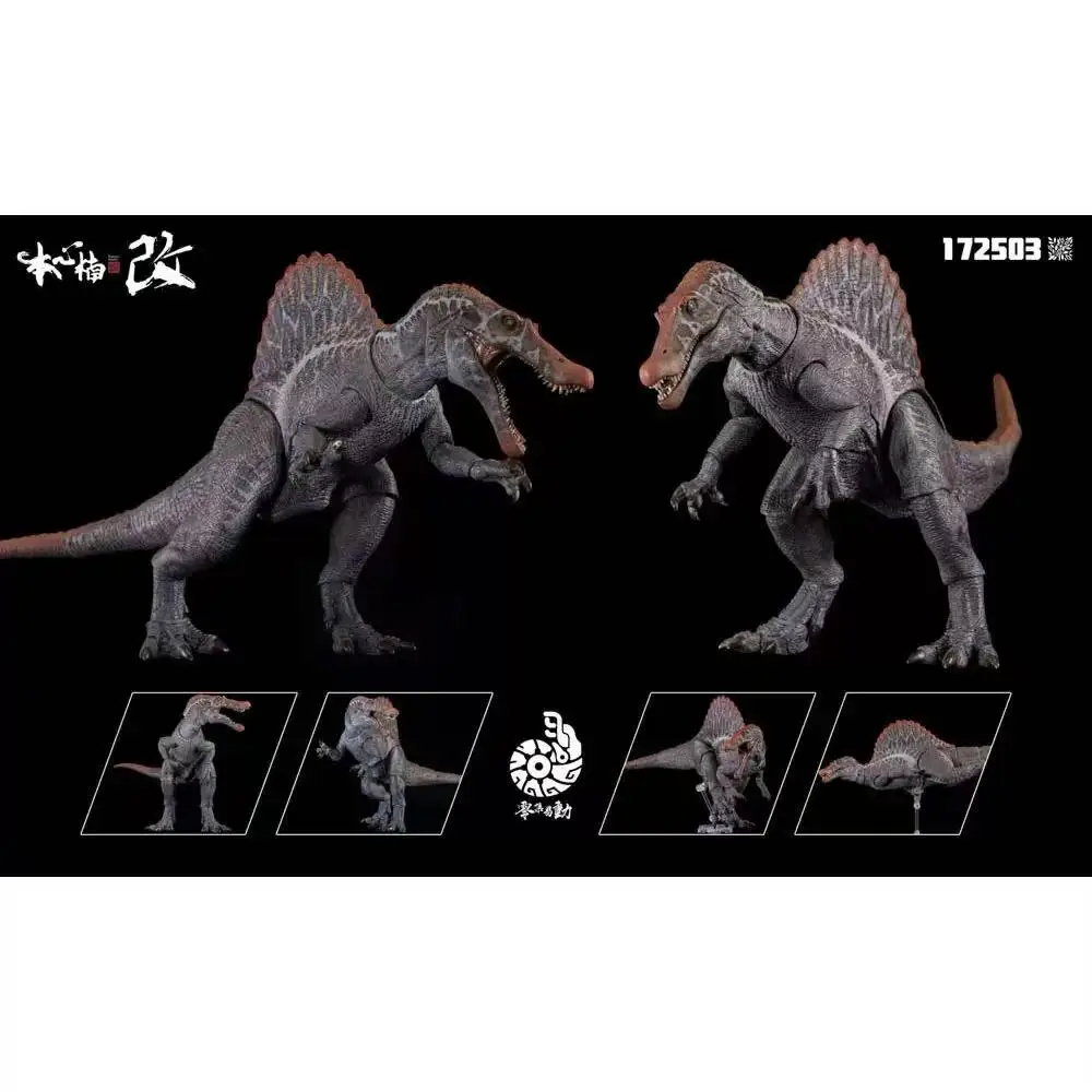 Nanmu Studio Spinosaurus figura de ação Yrannosaurus Rex 3.0 Figura Dinossauros Jurássicos Nanmu T-rex Figuras de Ação Brinquedos de Dinossauro