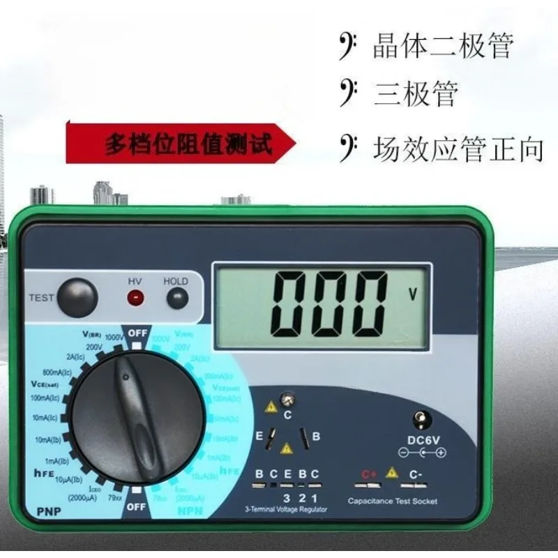 One more digital tube parameter tester DY294 diode triode tester