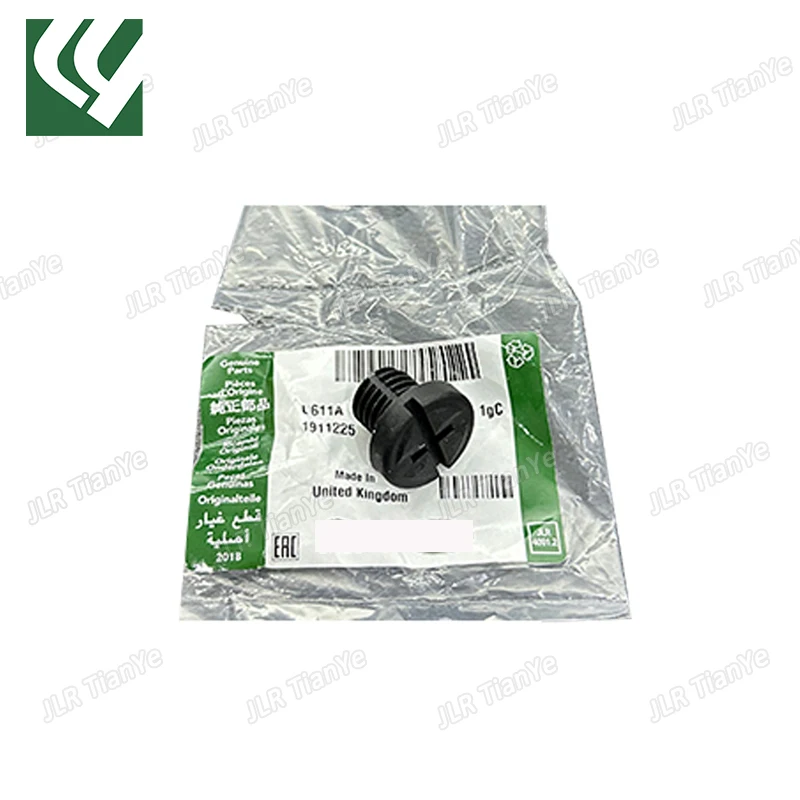 

Suitable for Range Rover Discovery 5 coolant kettle bleed screw LR055301 LR007314